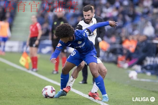 巴西科林蒂安青年队访华 中巴青年切磋球技