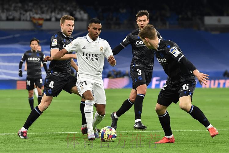 欧冠前瞻：皇家马德里 VS 萨尔茨堡