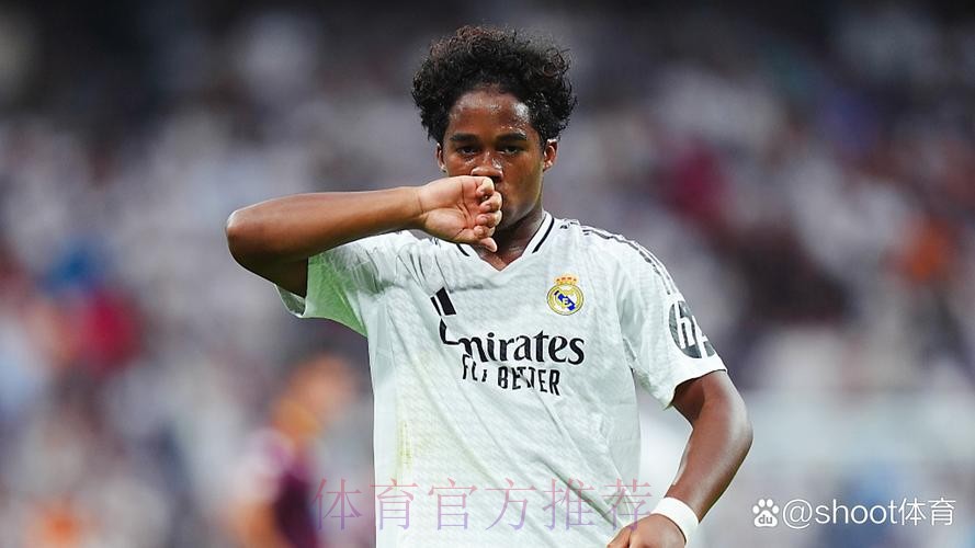 皇马未启动外租恩德里克计划 球员也不打算离开