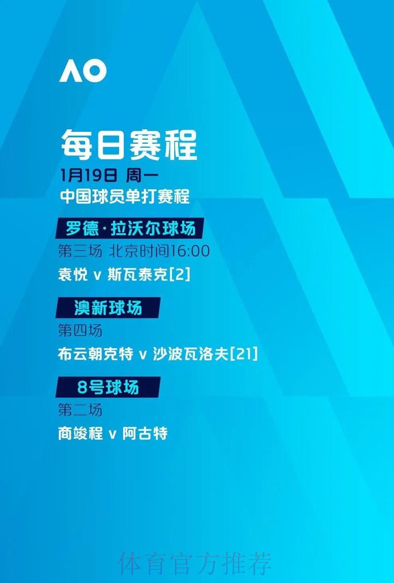 世界杯滚球开户官方