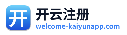 开云注册 Logo